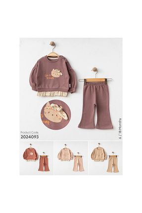 ست بالاتنه و پائین تنه قهوه ای بچه گانه تریکو ÇOCUKS - کد 870824631