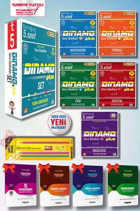 درسی و کتب کمک آموزشی Tonguç Yayınları - کد 870827948