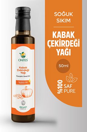روغن مراقبت Onites Doğa - کد 754506961