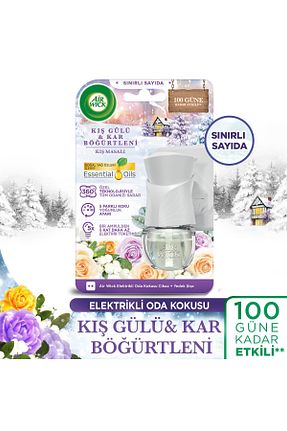  Air Wick - کد 871185984