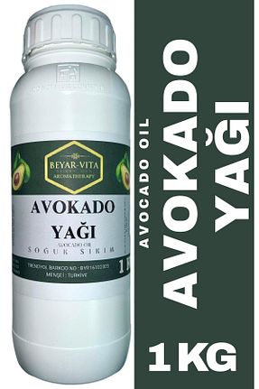 روغن مراقبت BEYARVİTA - کد 771864587