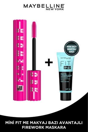 ریمل Uzatma Maybelline New York - کد 870871343
