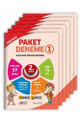 درسی و کتب کمک آموزشی Analiz Yayınları - کد 641149433