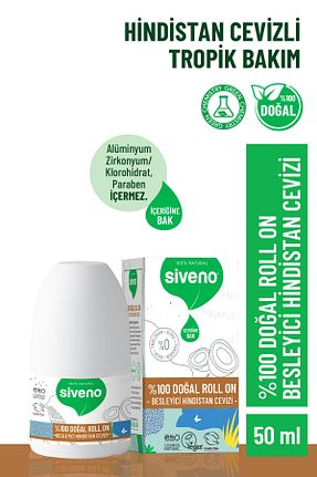 دئودورانت و رول آن زنانه Siveno - کد 241275453