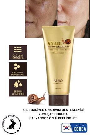 پیلینگ صورت Onarıcı Anjo - کد 846437989