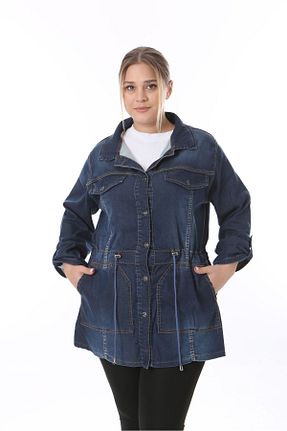 کت سایز بزرگ سرمه ای زنانه پنبه ای EYLÜLXXL - کد 870959517