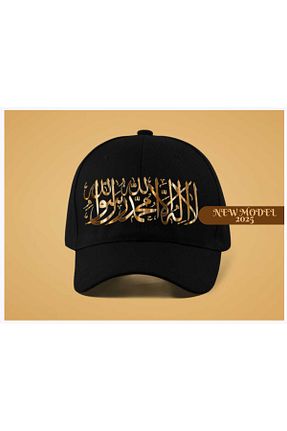 کلاه مشکی زنانه پنبه ای tasarım harikaları - کد 871003710