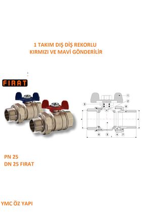 تاسیسات حمام Fırat - کد 871016478