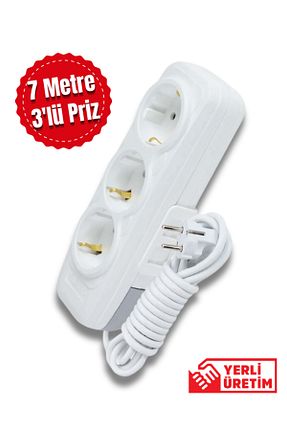 کابل افزودنی پریز گروهی سفید 3 Tntech - کد 871029038
