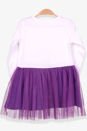لباس نباتی بچه گانه بافت Breeze - کد 233673270
