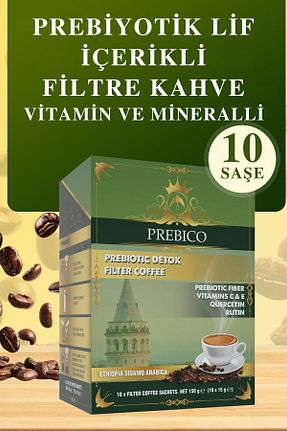 قهوه فیلتر و دانه Prebico - کد 759410443