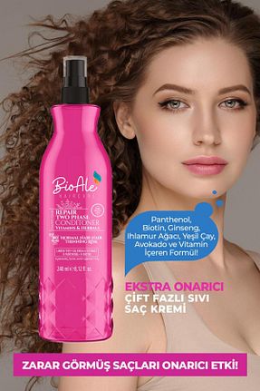اسپری روشن کننده مو BioAle Haircare - کد 871366016
