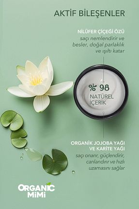 ماسک مو ORGANİC MİMİ - کد 806128528