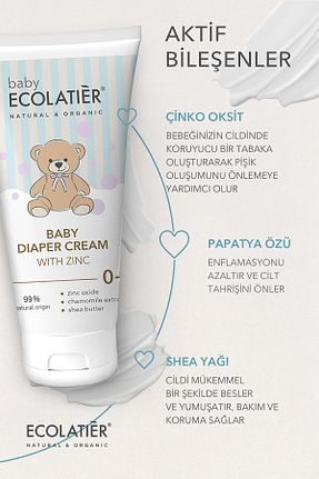 روغن و کرم کودک ECOLATIER - کد 804579130