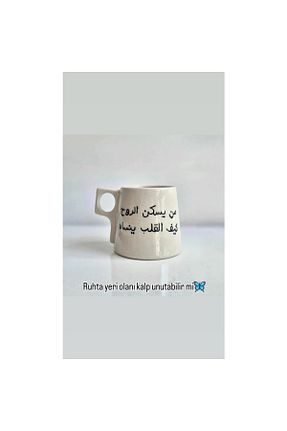 لیوان آب بژ پرسلن porselen stoneware - کد 871292356
