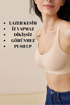 سوتین بژ زنانه نایلون SWEETKORSE - کد 868613783
