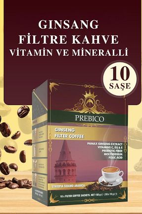 قهوه فیلتر و دانه Prebico - کد 759407750