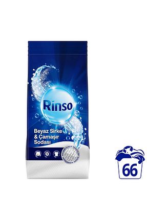 پودر لباسشوئی Rinso - کد 847280499