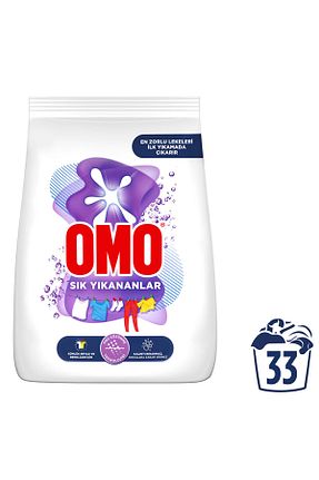 پودر لباسشوئی Omo - کد 47199884