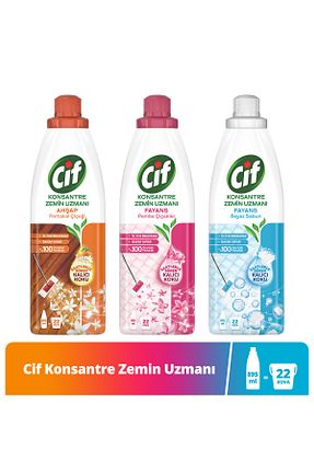 پاک کننده سطح Cif - کد 676292055