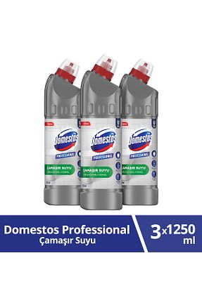 سفید کننده لباس Domestos - کد 762279676