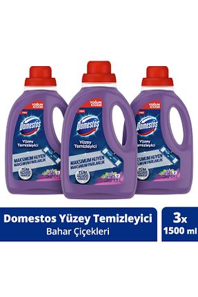 پاک کننده سطح Domestos - کد 669630380