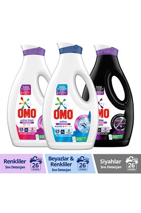 پودر لباسشوئی Omo - کد 4577453