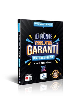 آمادگی آزمون Paraf Yayınları - کد 864616560