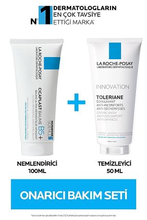 ست مراقبت پوست La Roche Posay - کد 77793033