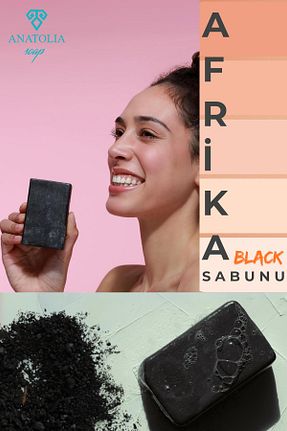 صابون جامد Anatolia Soap - کد 57097147