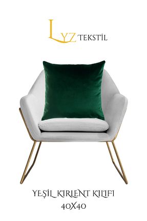 کوسن و روکش کوسن سبز پلی استر LİYAZRA TEKSTİL - کد 871368156