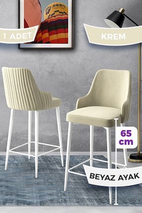 صندلی آشپزخانه بژ فلزی Canisa - کد 670185371