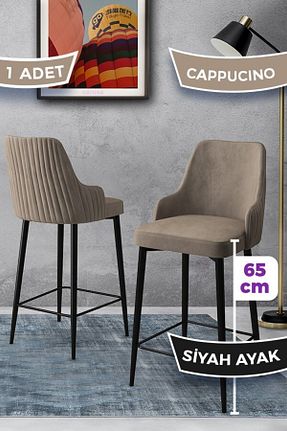 صندلی آشپزخانه مشکی فلزی Canisa - کد 670182636