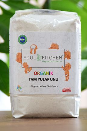 سایر آردها Soul Kitchen Organik Ürünler - کد 743388706