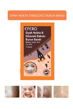 چسب خال سیاه efero - کد 871497745