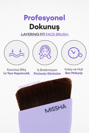 فرچه آرایش Missha - کد 871430175