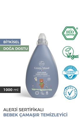 پودر لباسشوئی کودک Green Mood - کد 717180992
