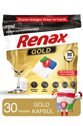 مواد شوینده ماشین ظرفشویی RENAX - کد 862765255