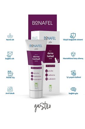  Macun Bonafel - کد 666061141