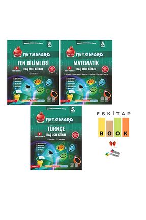 آمادگی آزمون Nartest Yayınları - کد 871519301