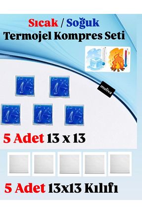 ترموژل muliva - کد 871587296