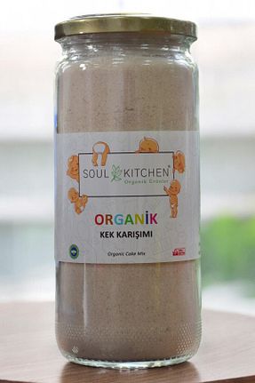 سایز تغذیه های مکمل کودک Soul Kitchen Organik Ürünler - کد 154812454