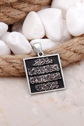 گردنبند نقره زنانه 925 عیار Sümer Telkari - کد 250109091