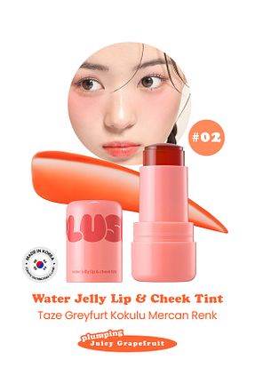 رژگونه نارنجی ELENSILIA - کد 871159107