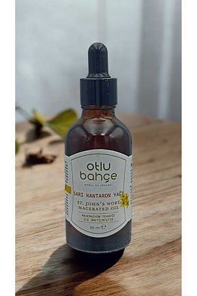 روغن مراقبت Otlu Bahçe - کد 871645471