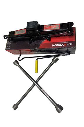  ARSVİSİON AUTO ACCESSORIES - کد 871701882