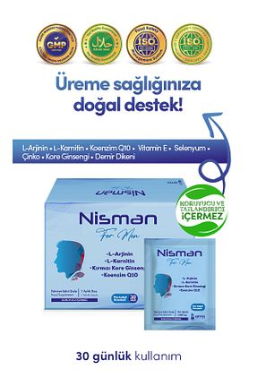 محصولات گیاهی Arnis Pharma - کد 862487816