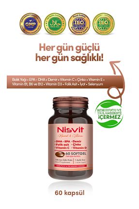 ویتامین Arnis Pharma - کد 800001530