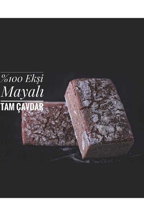 نان Gemi ticaret - کد 872069556