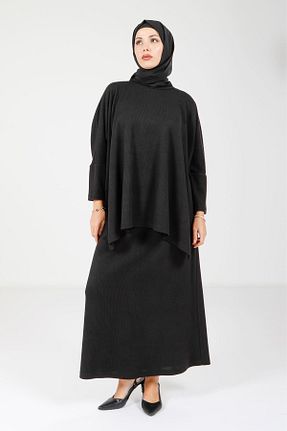 ست بالاتنه و پائین تنه حجاب مشکی زنانه رگولار Beyza - کد 871774675